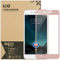 优加(uka) 全覆盖全屏贴合钢化玻璃膜/手机保护膜步步高适用于vivo X6/X6S/plus x6plus-香槟金