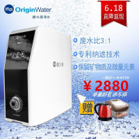 OW碧水源D401