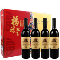 丰收荣耀礼盒 750ml*4 红酒礼盒