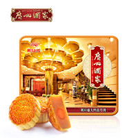 【苏宁超市】【广州酒家 利口福大四喜月饼】利口福中秋月饼礼盒 广式月饼送礼福利佳品