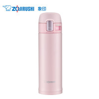 象印(ZO JIRUSHI)保温杯SM-PB30 日本象印真空保温杯300ml 高档进口不锈钢男女款车载单手杯 珍珠粉 粉色