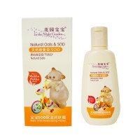 花园宝宝 宝宝SOD保湿润肤蜜 100ml