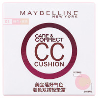 美宝莲(Maybelline) 好气色潮色双搭轻垫霜 01粉色+裸色 10g