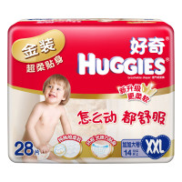 好奇金装纸尿裤XXL号28片