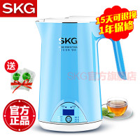 艾诗凯奇(SKG) 电水壶 8068蓝色 1.7L升级款三段选温防烫烧水壶304不锈钢内胆电热水壶