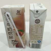 辉山（huishan） 榛子牛奶饮品250ml*12礼盒装