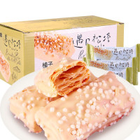 惠康 榛子代可可脂白巧克力松塔 238g