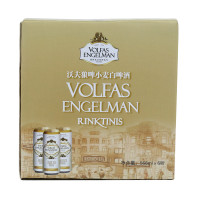 沃夫狼啤小麦白啤酒（听装）568ml*6