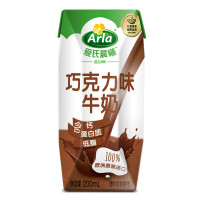 Arla爱氏晨曦 巧克力味风味牛奶200ml×20盒 丹麦进口