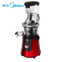 美的(Midea)WJS15E28智能大口径果汁机家用多功能慢速榨汁机原汁机
