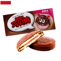 巧贝特草莓味180g
