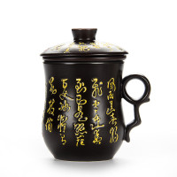 艺宏堂耐热玻璃杯手绘陶瓷内胆过滤茶杯透明水杯子办公泡茶杯中国风陶瓷杯子