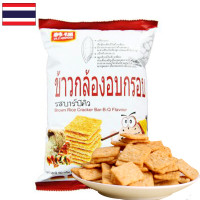 韩福10.2烧烤味棕米片（非油炸型膨化食品）50g+赠10g