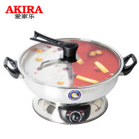 爱家乐(AKIRA) 鸳鸯电火锅 KL-S42/SG pro 5升