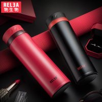 RELEA 物生物 罗浮真空保温杯 曜岩黑 JV0502022 400ML