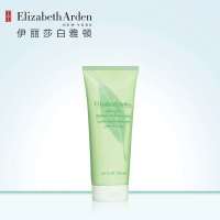 伊丽莎白雅顿绿茶身体乳200ml
