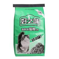 好之味猫粮5kg 诺瑞海鲜味低盐成猫幼猫天然全价全期猫粮10斤