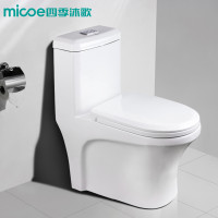 四季沐歌【MICOE】马桶坐便器陶瓷一体节水马桶地排 防臭防堵 自洁釉面 旋涡虹吸式马桶坐便器300MM 旋涡虹吸马桶 305MM