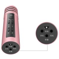 Lenovo/联想 UM10C-AP直播版 手机全民k歌电容麦克风话筒套装唱吧直播主播 送支架