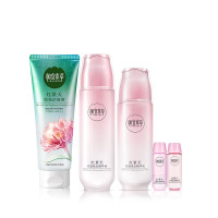 相宜本草红景天3件套（洁面100g+精华水150ml+精华乳120g+水20ml+乳20g）