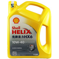 壳牌（Shell）黄喜力Helix HX6 10W-40 合成技术机油 SN 4L