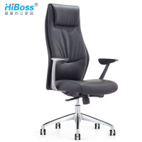 HiBoss 老板椅电脑椅子家用时尚办公椅皮艺椅大班椅座椅 黑色头层牛皮