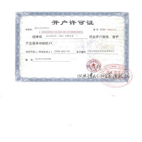 惠氏S-26金装爱儿乐1段听装400g（新包装）
