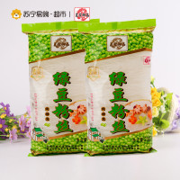 农家御品绿豆粉丝250g