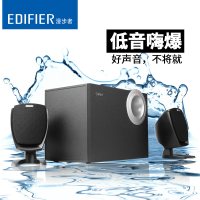 漫步者（EDIFIER） R201T06 多媒体电脑音箱 木质音响漫步者低音炮 黑色