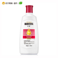 酮康采乐卓效祛屑洗发露（丝质顺滑）200ml