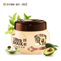 淳萃牛油果润损伤修护发膜300mL
