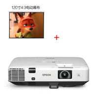 爱普生(EPSON) EB-C755X 投影机+120寸4:3电动幕布（赠送安装含辅材）