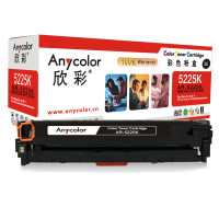 欣彩（Anycolor）CE740A硒鼓（专业版） 307A黑色 AR-5225K 适用惠普CP5220 CP5225 黑色