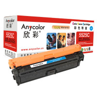欣彩(Anycolor) CE271A硒鼓(专业版)AR-5525C 650A蓝色 适用惠普CP5520 CP5525n 蓝色