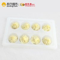 避风塘鲜虾小笼包200g