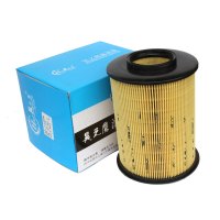 昊之鹰 福睿斯空气滤清器 适用13-17款福特福克斯福特翼虎空气滤清器空气格空气滤芯空气滤空滤芯 HK-4030
