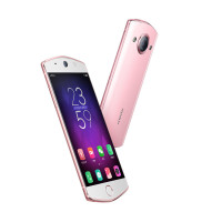 美图手机M6S（MP1512）全网通电信版 樱花粉 64G