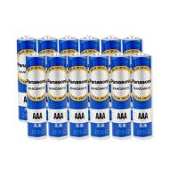 松下Panasonic正品碳性7号干电池12粒装R03PNU/12SC 遥控器手电筒玩具键盘鼠标