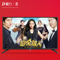 PPTV 电视PPTV-43C2