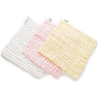 三利 纯棉婴幼儿纱布口水巾3条装 A类安全标准 婴儿用品 手帕30x30cm 原白色、浅粉色、浅黄色 原白色、浅粉色、浅黄色 30x30cm