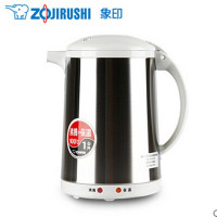象印电热水瓶CH-DSH10C(HC)