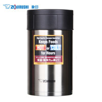 象印(ZO JIRUSHI)焖烧杯SW-HAE55 进口不锈钢真空焖烧杯保温壶保温杯正品550ml 不锈钢色XA