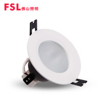 FSL佛山照明 LED筒灯3w2.5寸开孔9.0兼容9-10cm开孔吊顶天花灯 灰色银边2.5寸5W白光（5只装）