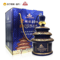 皇家京都 辉煌四十年原浆酒 白酒 60度 3L