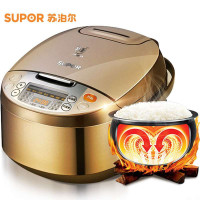 苏泊尔(SUPOR) CFXB50FC33-75 智能球釜电饭煲 5L预约电饭锅