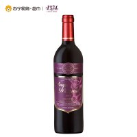 法国原瓶进口 乐朗爱神干红葡萄酒750ml 单支装