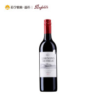 澳大利亚原瓶进口 奔富洛神山庄西拉干红葡萄酒 750ml