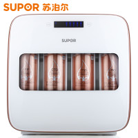 苏泊尔(SUPOR)大通量500G无桶反渗透净水器R801