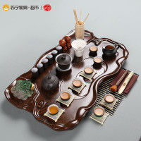 艺宏堂 压板鸡翅荷叶内白紫砂茶具套装