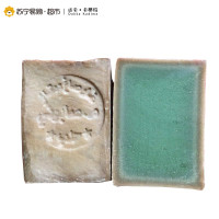 达卡卡蒂玛叙利亚古皂 sabouni系列 5年橄榄皂 深层清洁 200克